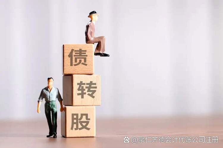 应收账款得使劲催,确实收不回的,要有证据按程序核销;应付账款能付就